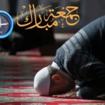 Jummah Prayer Time Dubai