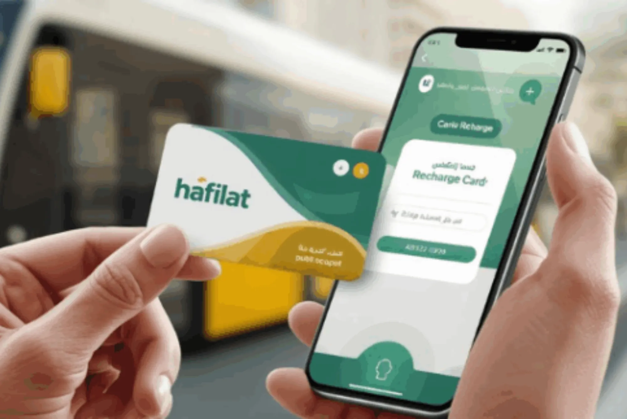 Best Way to Recharge Hafilat Card